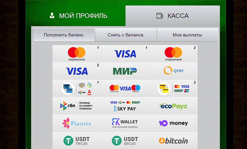 Пополнение счета Азино777